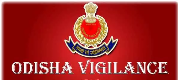 Odisha विजिलेंस ने रेवेन्यू इंस्पेक्टर को 13,000 रुपये की रिश्वत लेते हुए गिरफ्तार किया Odisha विजिलेंस ने रेवेन्यू इंस्पेक्टर को 13,000 रुपये की रिश्वत लेते हुए गिरफ्तार किया