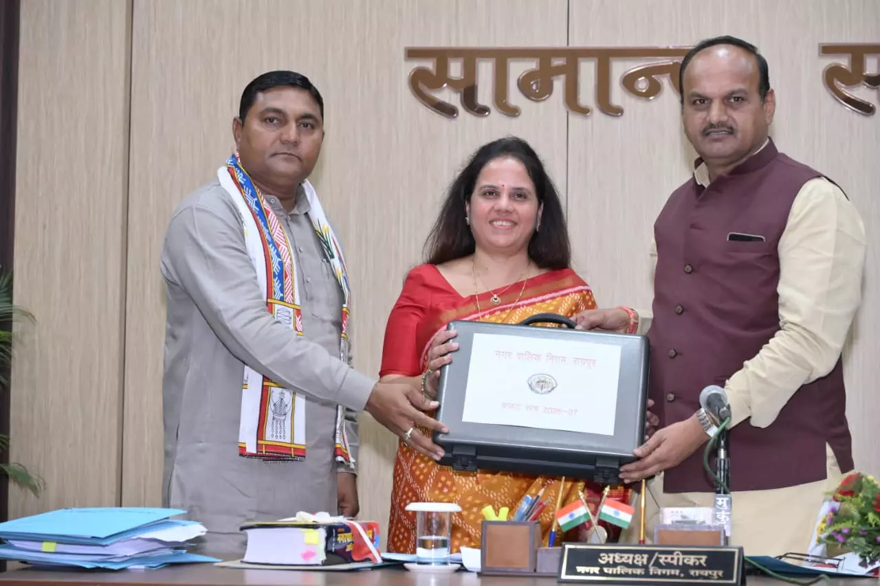 मेयर मीनल चौबे ने वित्त वर्ष 2026-27 का वार्षिक बजट किया प्रस्तुत मेयर मीनल चौबे ने वित्त वर्ष 2026-27 का वार्षिक बजट किया प्रस्तुत