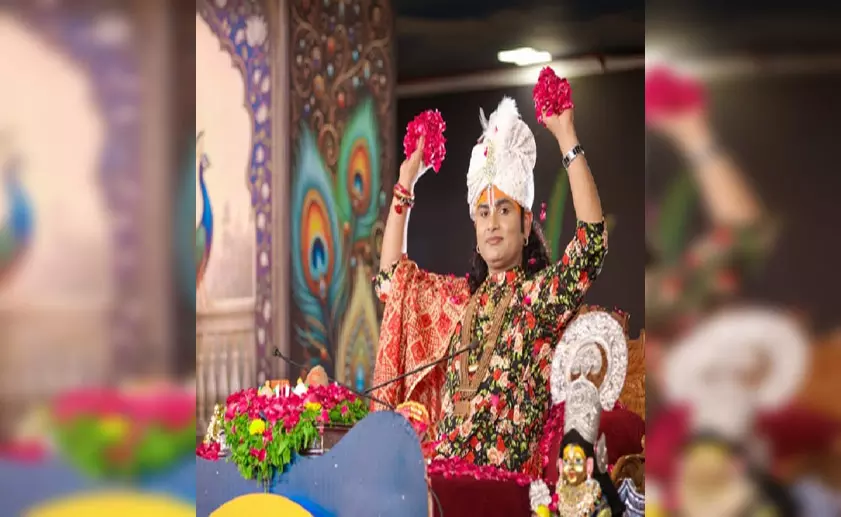 कथावाचक अनिरुद्धाचार्य महाराज को कोर्ट से राहत, सोशल मीडिया से वीडियो हटाए जाएंगे कथावाचक अनिरुद्धाचार्य महाराज को कोर्ट से राहत, सोशल मीडिया से वीडियो हटाए जाएंगे
