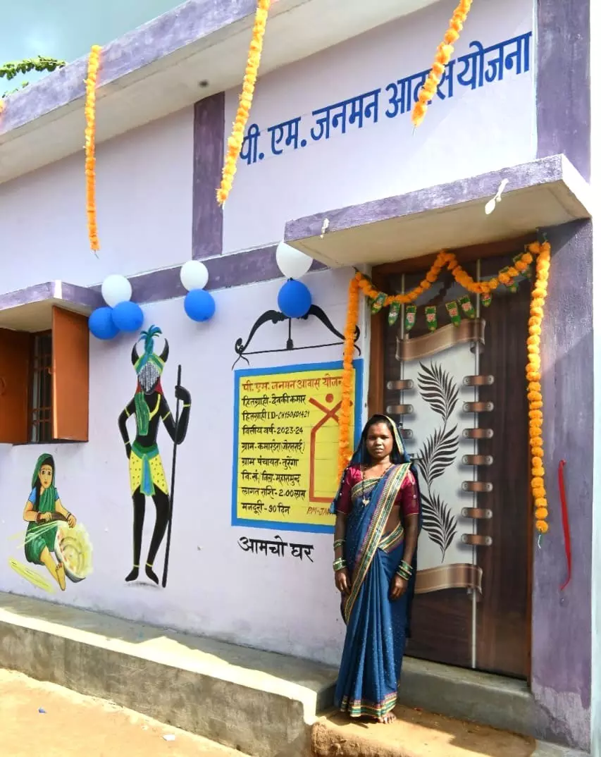 महासमुंद जिलें में बदली कमार बस्तियों की तस्वीर महासमुंद जिलें में बदली कमार बस्तियों की तस्वीर