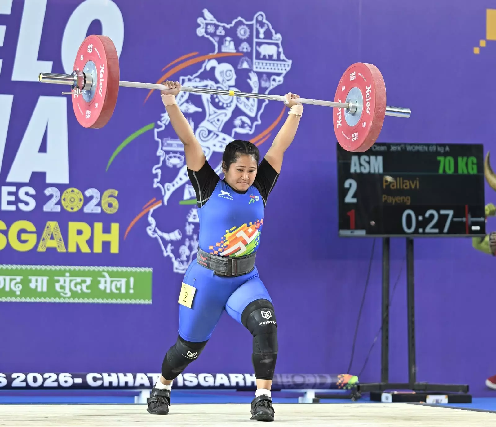 4 साल की बेटी को घर पर छोड़, असम की पल्लवी ने जीता खेलो इंडिया ट्राइबल गेम्स में पदक 4 साल की बेटी को घर पर छोड़, असम की पल्लवी ने जीता खेलो इंडिया ट्राइबल गेम्स में पदक