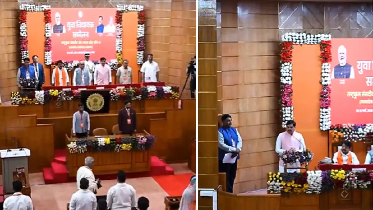युवा विधायकों को विनम्रता, बातचीत और संवेदनशीलता पर ध्यान देना चाहिए, MLA सम्मेलन में CM ने कहा युवा विधायकों को विनम्रता, बातचीत और संवेदनशीलता पर ध्यान देना चाहिए, MLA सम्मेलन में CM ने कहा
