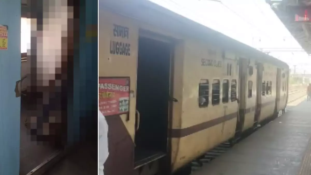 MP : अशोकनगर में ट्रेन के टॉयलेट में युवक लटका मिला, जांच जारी MP : अशोकनगर में ट्रेन के टॉयलेट में युवक लटका मिला, जांच जारी