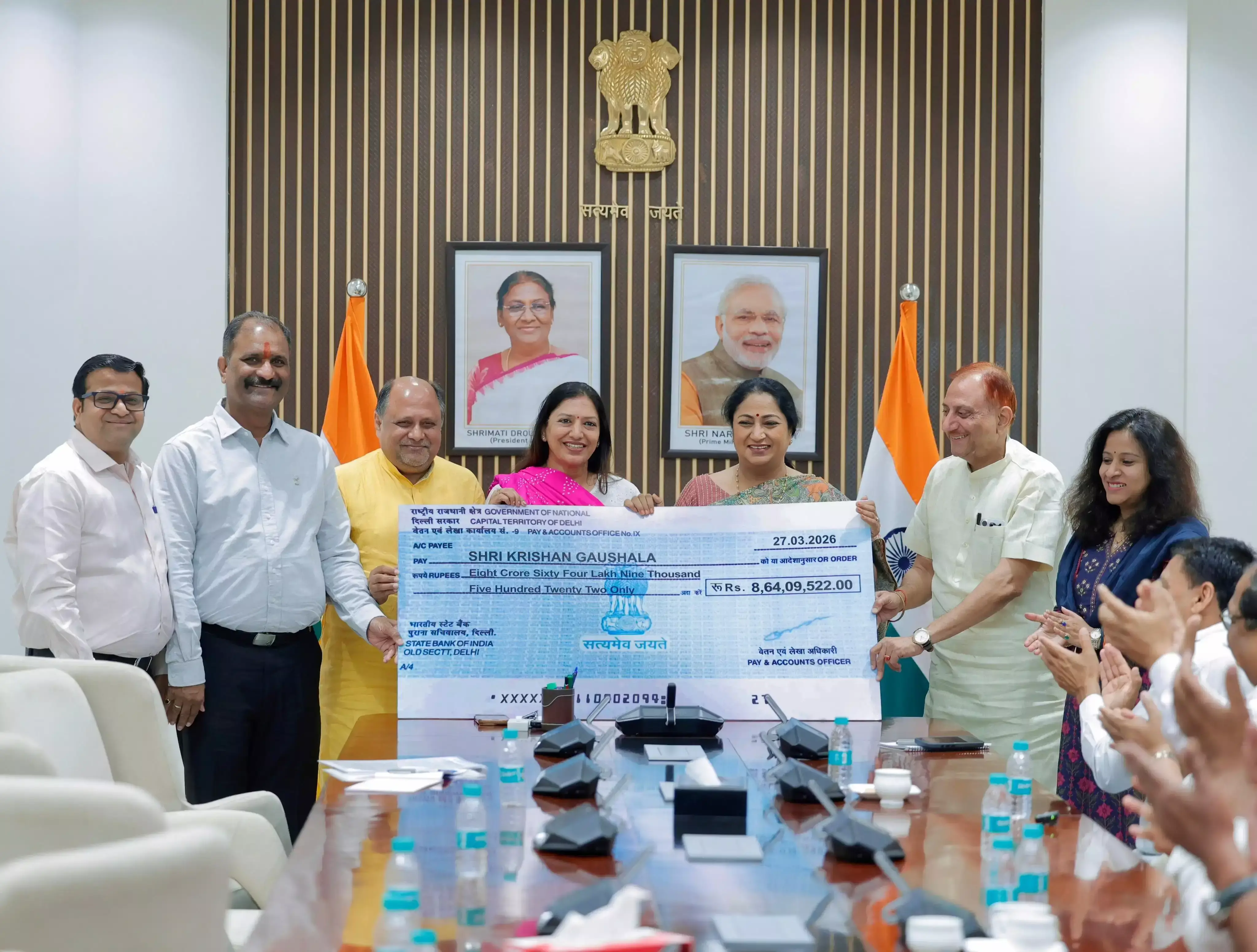 New Delhi: मुख्यमंत्री रेखा गुप्ता ने गौसेवा को किया वित्तीय समर्थन New Delhi: मुख्यमंत्री रेखा गुप्ता ने गौसेवा को किया वित्तीय समर्थन