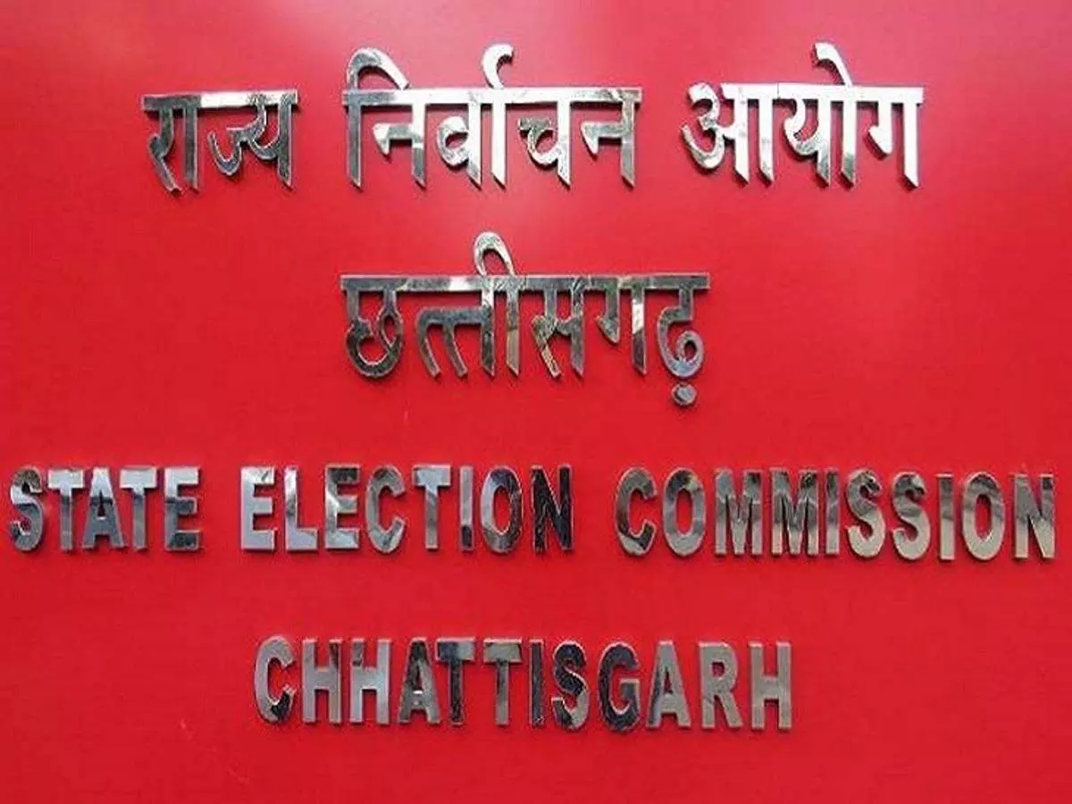 निर्वाचन कार्य के अधिग्रहित वाहनों के किराया भुगतान हेतु अंतिम तिथि 8 अप्रैल तक बढ़ी निर्वाचन कार्य के अधिग्रहित वाहनों के किराया भुगतान हेतु अंतिम तिथि 8 अप्रैल तक बढ़ी