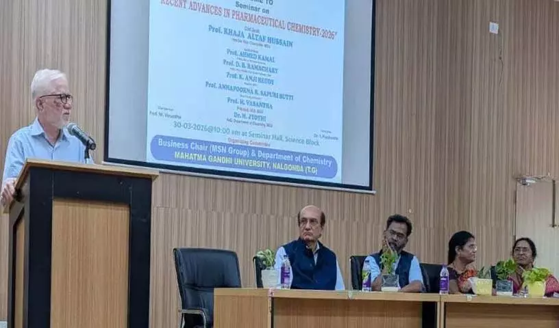 Pharmaceutical Chemistry के छात्रों को रिसर्च पर ध्यान देने की सलाह दी गई Pharmaceutical Chemistry के छात्रों को रिसर्च पर ध्यान देने की सलाह दी गई