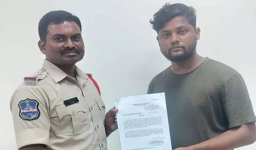 मारिजुआना मामले में युवक के खिलाफ PD Act मारिजुआना मामले में युवक के खिलाफ PD Act