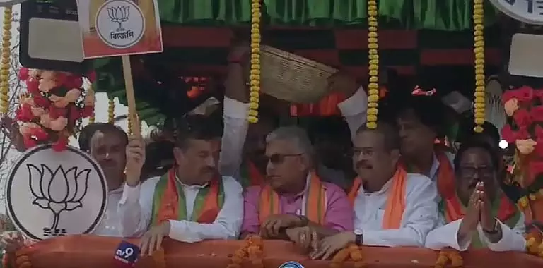 दिलीप के साथ नामांकन दाखिल करने के बाद Shuvendu ने क्या कहा? दिलीप के साथ नामांकन दाखिल करने के बाद Shuvendu ने क्या कहा?