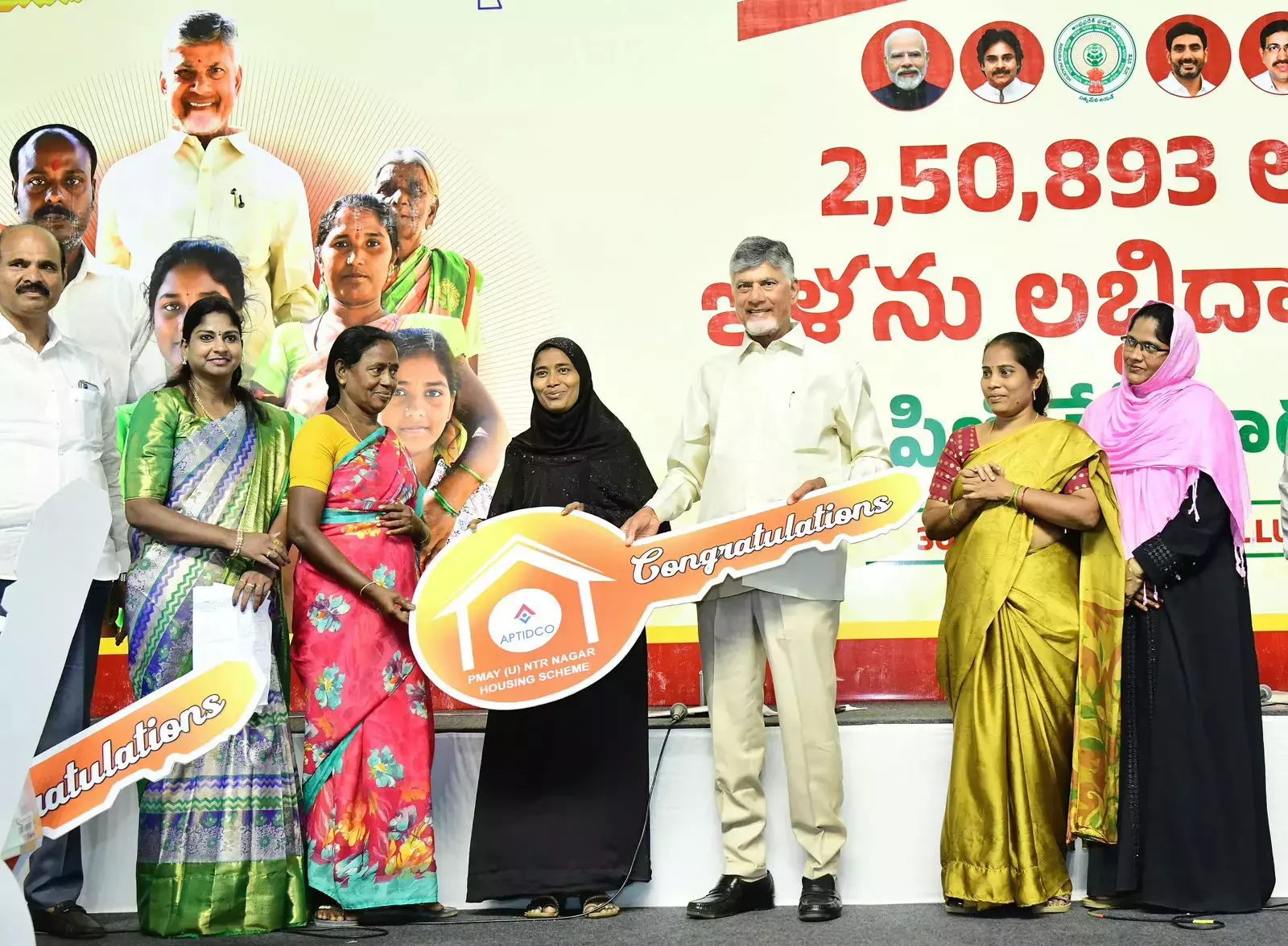 AP में पीएमएवाई के तहत एनर्जी एफिशिएंट हाउसिंग ड्राइव शुरू AP में पीएमएवाई के तहत एनर्जी एफिशिएंट हाउसिंग ड्राइव शुरू