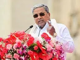 Siddaramaiah ने बागलकोट उपचुनाव में उमेश मेती के लिए किया समर्थन जुटाने का अभियान Siddaramaiah ने बागलकोट उपचुनाव में उमेश मेती के लिए किया समर्थन जुटाने का अभियान