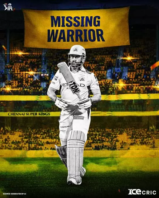 IPL 2026: धोनी के बिना CSK की रणनीति पड़ी कमजोर, मैच में दिखा असर IPL 2026: धोनी के बिना CSK की रणनीति पड़ी कमजोर, मैच में दिखा असर
