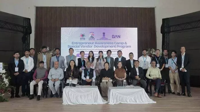 Nagaland: MSME प्रोग्राम से एंटरप्रेन्योरशिप को बढ़ावा मिला Nagaland: MSME प्रोग्राम से एंटरप्रेन्योरशिप को बढ़ावा मिला