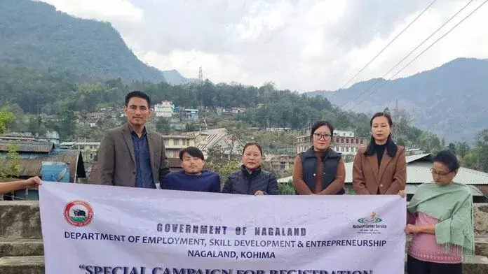 Nagaland : दिव्यांगों के लिए विशेष रजिस्ट्रेशन अभियान