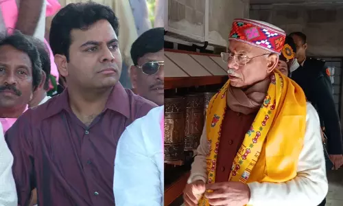 BRS ने तेलंगाना के गवर्नर को लिखा पत्र, अवैध खनन की हाईकोर्ट की निगरानी में जांच की मांग BRS ने तेलंगाना के गवर्नर को लिखा पत्र, अवैध खनन की हाईकोर्ट की निगरानी में जांच की मांग