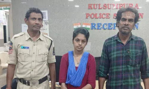 Hyderabad police ने आत्महत्या करने की सोच रही 19 साल की महिला को बचाया Hyderabad police ने आत्महत्या करने की सोच रही 19 साल की महिला को बचाया