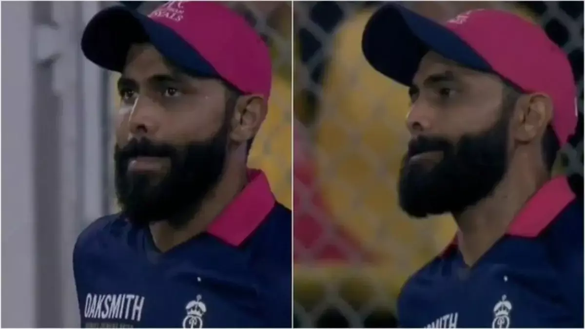 जडेजा रो रहे हैं? RR ऑलराउंडर CSK के खिलाफ मैच के दौरान इमोशनल हो गए जडेजा रो रहे हैं? RR ऑलराउंडर CSK के खिलाफ मैच के दौरान इमोशनल हो गए