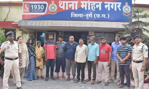86 लाख के अवैध लेनदेन का खुलासा, म्यूल अकाउंट से साइबर ठगी करने वाले 10 आरोपी गिरफ्तार 86 लाख के अवैध लेनदेन का खुलासा, म्यूल अकाउंट से साइबर ठगी करने वाले 10 आरोपी गिरफ्तार