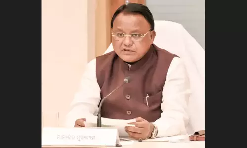 पश्चिम एशिया संकट: CM माझी ने ओडिशा में ज़रूरी चीज़ों की सप्लाई का रिव्यू किया पश्चिम एशिया संकट: CM माझी ने ओडिशा में ज़रूरी चीज़ों की सप्लाई का रिव्यू किया