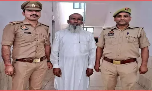 OMG! 21 साल से फरार हिस्ट्रीशीटर पकड़ाया, सुल्तान नाम से मुस्लिम पहचान बनाकर रह रहा था OMG! 21 साल से फरार हिस्ट्रीशीटर पकड़ाया, सुल्तान नाम से मुस्लिम पहचान बनाकर रह रहा था