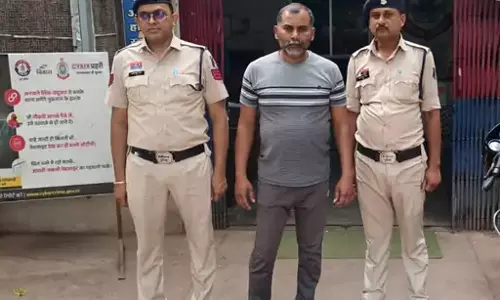 कांग्रेस नेता ने आत्महत्या करने के लिए उकसाया था, हुई गिरफ्तारी कांग्रेस नेता ने आत्महत्या करने के लिए उकसाया था, हुई गिरफ्तारी
