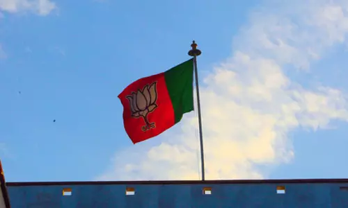पश्चिम बंगाल चुनाव: भाजपा ने जारी की उम्मीदवारों की चौथी सूची, कई नामों को मिली मंजूरी पश्चिम बंगाल चुनाव: भाजपा ने जारी की उम्मीदवारों की चौथी सूची, कई नामों को मिली मंजूरी