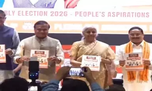 भाजपा ने असम विधानसभा चुनाव 2026 के लिए संकल्प पत्र जारी किया, वित्त मंत्री ने कांग्रेस पर साधा निशाना भाजपा ने असम विधानसभा चुनाव 2026 के लिए संकल्प पत्र जारी किया, वित्त मंत्री ने कांग्रेस पर साधा निशाना
