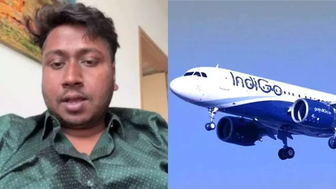 Karnataka: यात्री ने विमान का आपातकालीन दरवाज़ा खोलने की कोशिश की Karnataka: यात्री ने विमान का आपातकालीन दरवाज़ा खोलने की कोशिश की