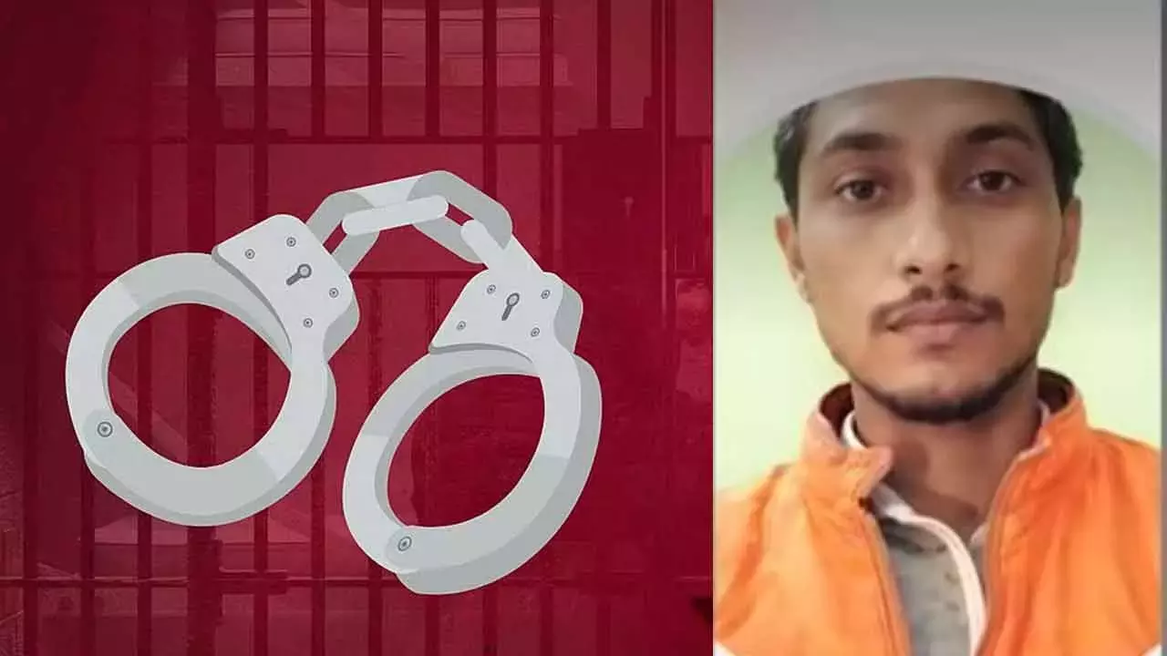 Karnataka: रेपिडो बाइक ड्राइवर को कथित यौन उत्पीड़न के लिए गिरफ्तार किया Karnataka: रेपिडो बाइक ड्राइवर को कथित यौन उत्पीड़न के लिए गिरफ्तार किया