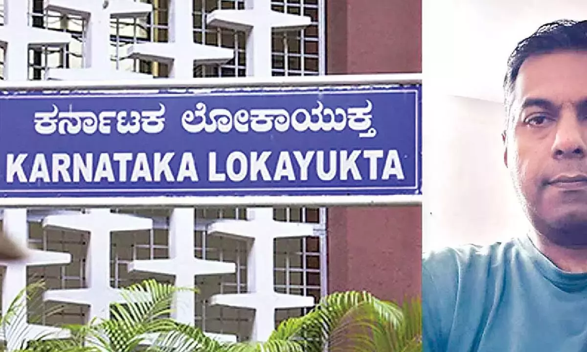 Karnataka: कमर्शियल टैक्स डीसी को लोकायुक्त ने रिश्वत के मामले में फंसाया Karnataka: कमर्शियल टैक्स डीसी को लोकायुक्त ने रिश्वत के मामले में फंसाया