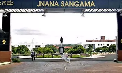 कन्नड़ भाषा और संस्कृति का सम्मान करें: VTU ने स्टाफ और स्टूडेंट्स को आदेश दिया