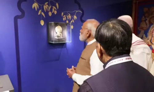 गांधीनगर में पीएम मोदी ने सम्राट संप्रति संग्रहालय का किया उद्घाटन गांधीनगर में पीएम मोदी ने सम्राट संप्रति संग्रहालय का किया उद्घाटन