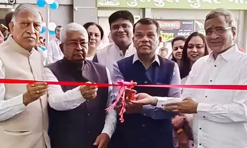 Pune स्थित कॉसमॉस बैंक ने गुजरात में 10 नई ब्रांच खोलीं Pune स्थित कॉसमॉस बैंक ने गुजरात में 10 नई ब्रांच खोलीं