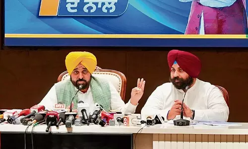 CM Bhagwant Mann ने स्टूडेंट्स से कहा, सोचो और हासिल करो