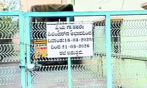 Karnataka : सिलेंडर की कमी, छोटा होटल बंद Karnataka : सिलेंडर की कमी, छोटा होटल बंद