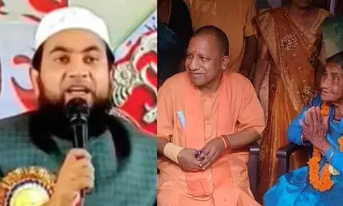 Purnia: CM योगी पर विवादित बयान देने वाला पकड़ा गया