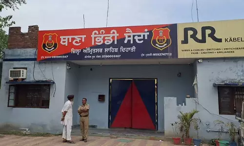Amritsar पुलिस स्टेशन में धमाके से सुरक्षा को लेकर चिंता फिर से बढ़ गई है Amritsar पुलिस स्टेशन में धमाके से सुरक्षा को लेकर चिंता फिर से बढ़ गई है
