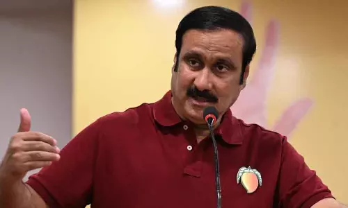 Chennai अंबुमणि ने डीएमके के घोषणापत्र पर कटाक्ष किया Chennai अंबुमणि ने डीएमके के घोषणापत्र पर कटाक्ष किया