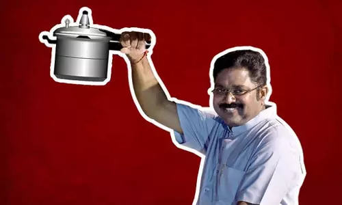 Chennai चुनाव आयोग ने एएमएमके को ‘कुकर’ चुनाव चिह्न आवंटित किया Chennai चुनाव आयोग ने एएमएमके को ‘कुकर’ चुनाव चिह्न आवंटित किया