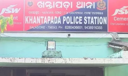 Balasore: मवेशी परिवहन वैन का पीछा करते समय सड़क दुर्घटना में एक की मौत, दूसरा घायल Balasore: मवेशी परिवहन वैन का पीछा करते समय सड़क दुर्घटना में एक की मौत, दूसरा घायल