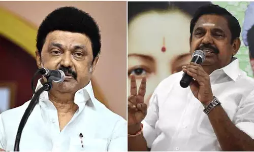 EPS ने DMK पर चुनाव से पहले माइनॉरिटी कार्ड खेलने का आरोप लगाया EPS ने DMK पर चुनाव से पहले माइनॉरिटी कार्ड खेलने का आरोप लगाया