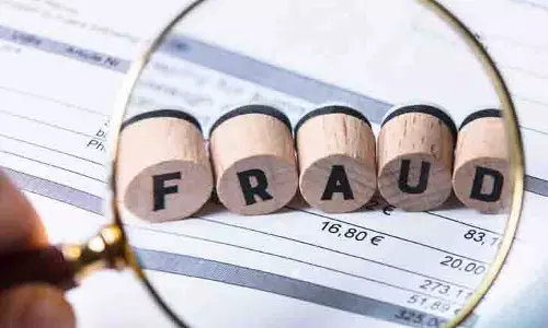 55.11 लाख रुपए का प्रॉपर्टी फ्रॉड, EOW ने दाखिल की आरोपी के खिलाफ चार्जशीट 55.11 लाख रुपए का प्रॉपर्टी फ्रॉड, EOW ने दाखिल की आरोपी के खिलाफ चार्जशीट