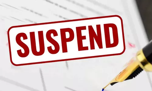 Srinagar: प्रशासन की बड़ी कार्रवाई, अधिकारी सस्पेंड Srinagar: प्रशासन की बड़ी कार्रवाई, अधिकारी सस्पेंड