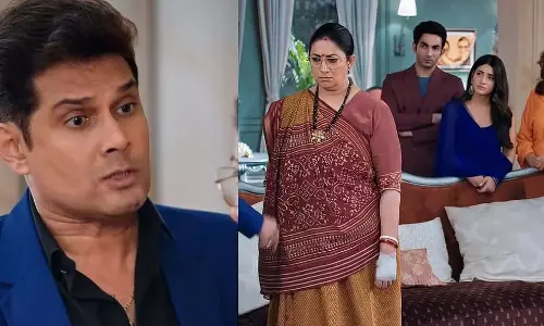 Kyunki Saas Bhi Kabhi Bahu Thi 2 का रिटेन अपडेट, 30 मार्च Kyunki Saas Bhi Kabhi Bahu Thi 2 का रिटेन अपडेट, 30 मार्च
