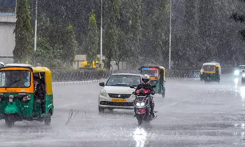Karnataka: अगले 2 दिनों तक राज्य में भारी बारिश, कई जिलों के लिए येलो अलर्ट Karnataka: अगले 2 दिनों तक राज्य में भारी बारिश, कई जिलों के लिए येलो अलर्ट