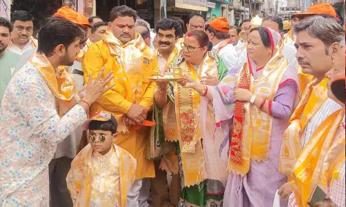 Mohali: जिला मजिस्ट्रेट का आदेश, जनता को सतर्क किया गया Mohali: जिला मजिस्ट्रेट का आदेश, जनता को सतर्क किया गया