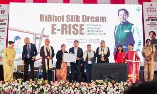 Meghalaya: एरी सिल्क सेक्टर को बढ़ावा देने के लिए 4.61 करोड़ की ई-राइज़ योजना शुरू की Meghalaya: एरी सिल्क सेक्टर को बढ़ावा देने के लिए 4.61 करोड़ की ई-राइज़ योजना शुरू की