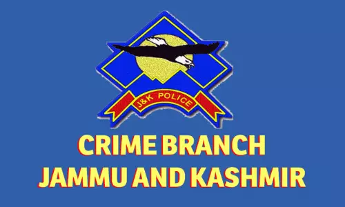 CB ने 3 बड़े फ्रॉड केस में चार्जशीट फाइल की