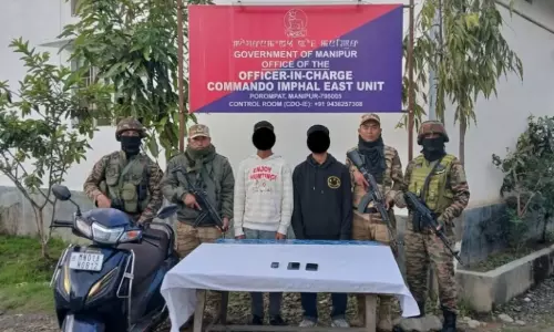 Manipur : उग्रवादी ग्रुप से जुड़े एक्सटॉर्शन रैकेट पर कार्रवाई में तीन गिरफ्तार Manipur : उग्रवादी ग्रुप से जुड़े एक्सटॉर्शन रैकेट पर कार्रवाई में तीन गिरफ्तार