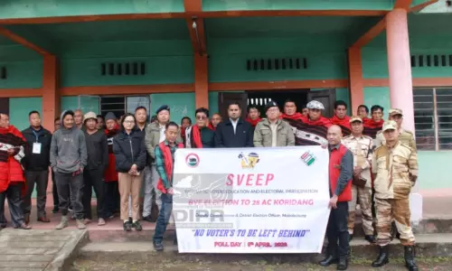 Nagaland : मोकोकचुंग ने कोरिडांग उपचुनाव से पहले लोंगखुम ग्राम परिषद के साथ स्वीप बैठक की Nagaland : मोकोकचुंग ने कोरिडांग उपचुनाव से पहले लोंगखुम ग्राम परिषद के साथ स्वीप बैठक की