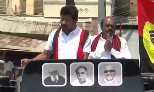 उदयनिधि स्टालिन ने कहा, एडप्पादी पलानीस्वामी BJP के आक्रामक गुलाम के रूप में खड़े हैं उदयनिधि स्टालिन ने कहा, एडप्पादी पलानीस्वामी BJP के आक्रामक गुलाम के रूप में खड़े हैं